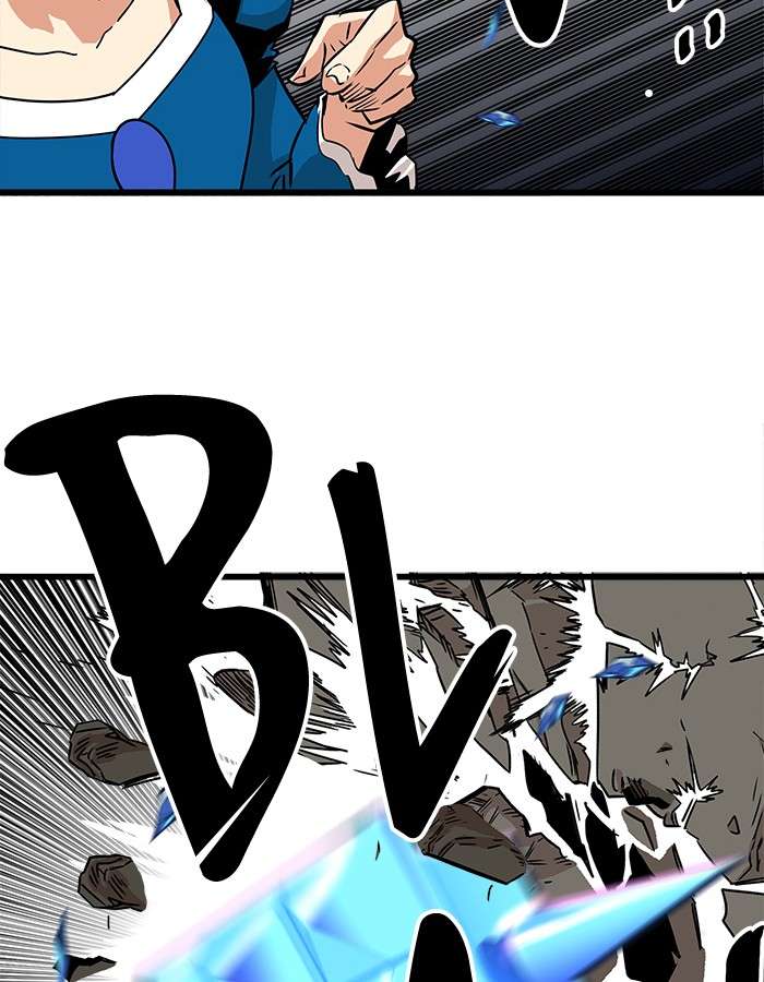 Baca  Troll Trap Chapter 62 Gambar 2