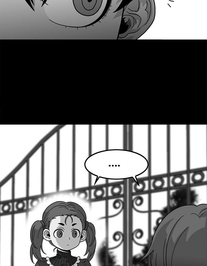 Troll Trap Chapter 62 Gambar 22