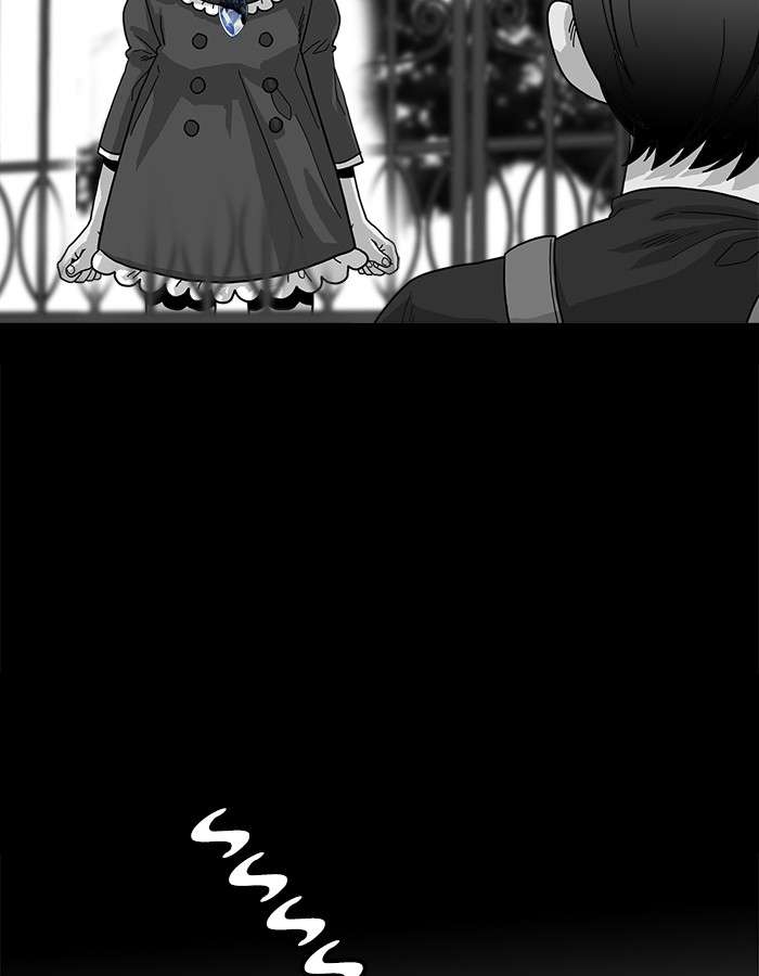 Troll Trap Chapter 62 Gambar 23