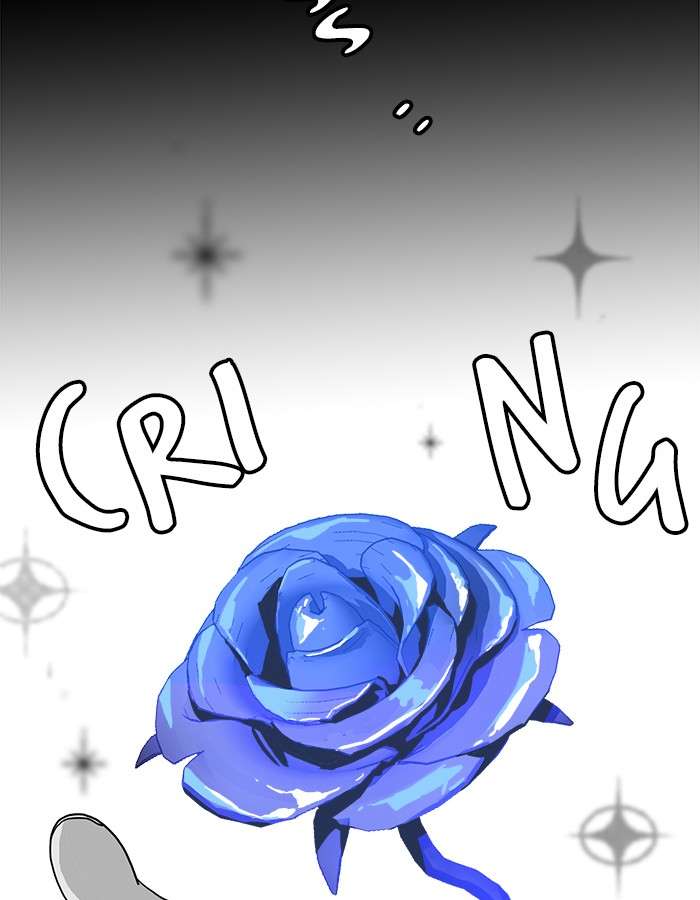 Troll Trap Chapter 62 Gambar 24