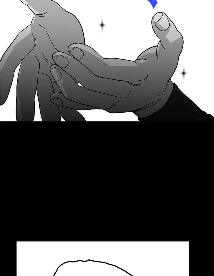 Troll Trap Chapter 62 Gambar 25