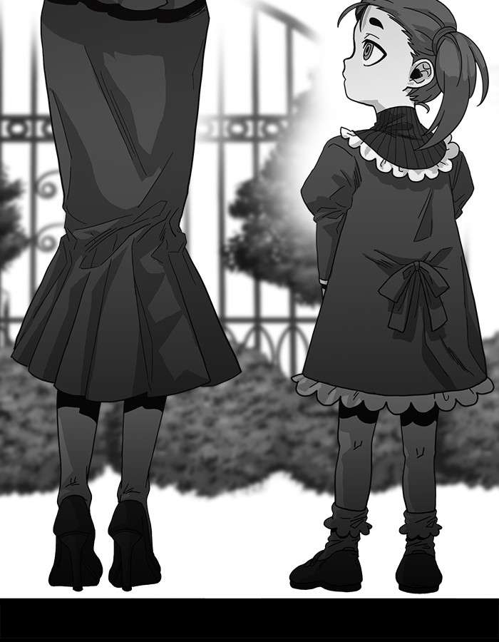 Troll Trap Chapter 62 Gambar 44