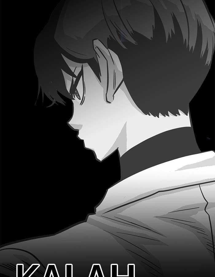 Troll Trap Chapter 62 Gambar 55