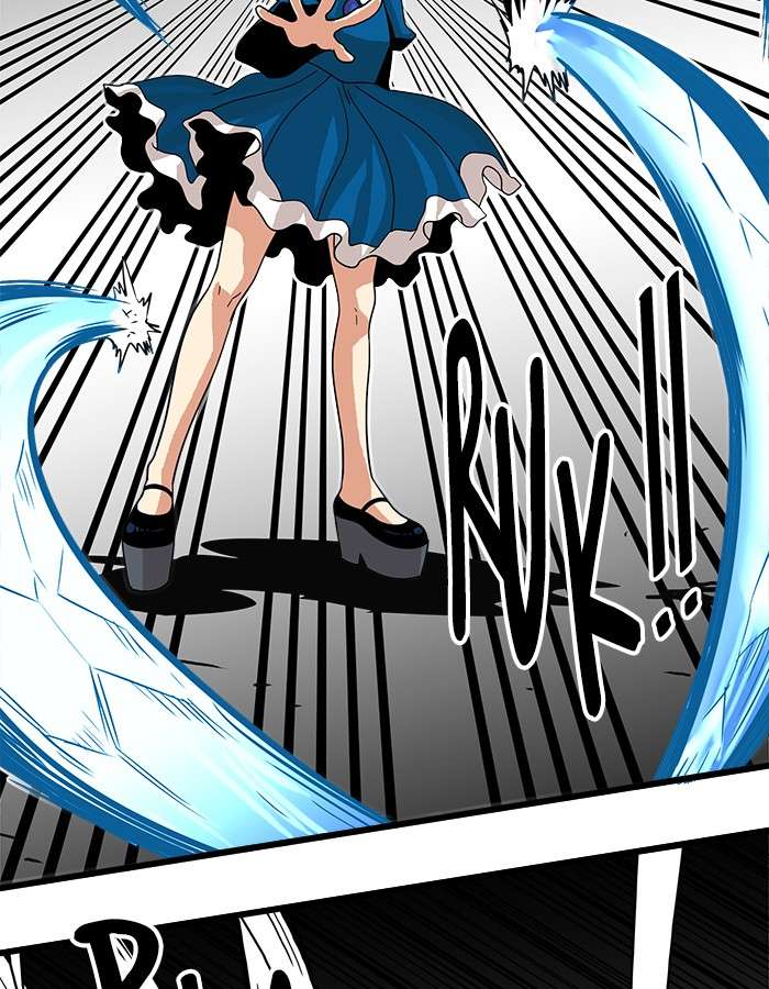 Troll Trap Chapter 62 Gambar 68