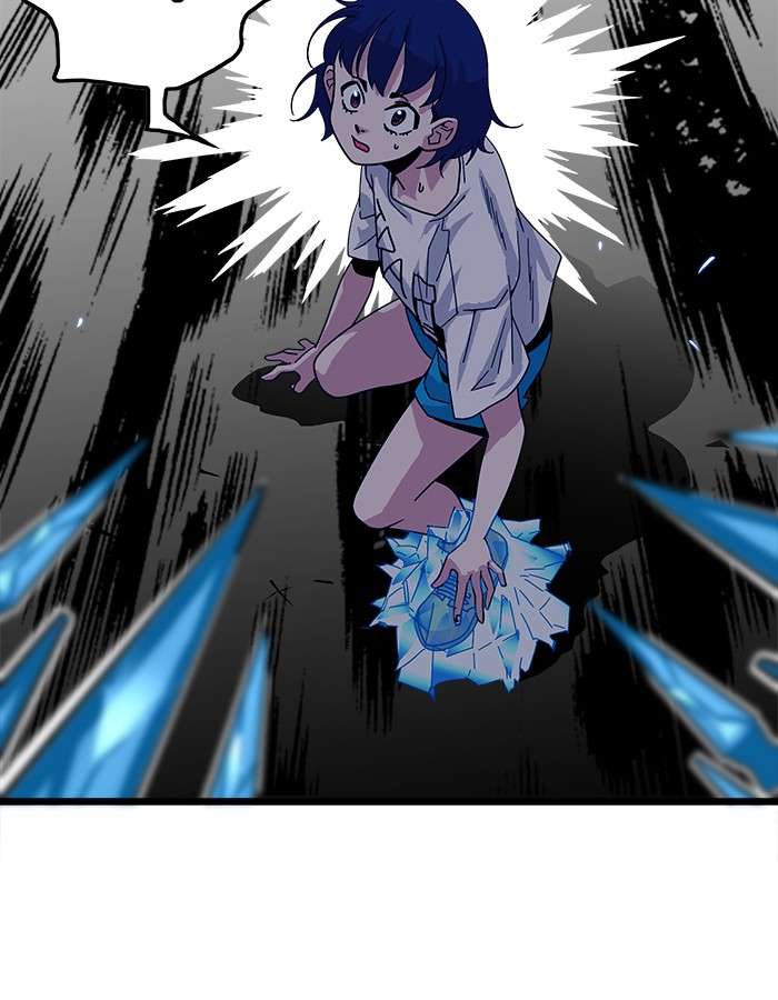 Troll Trap Chapter 62 Gambar 80