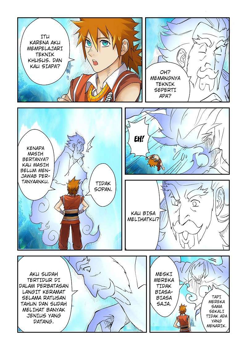Tales of Demons and Gods Chapter 111.5 3