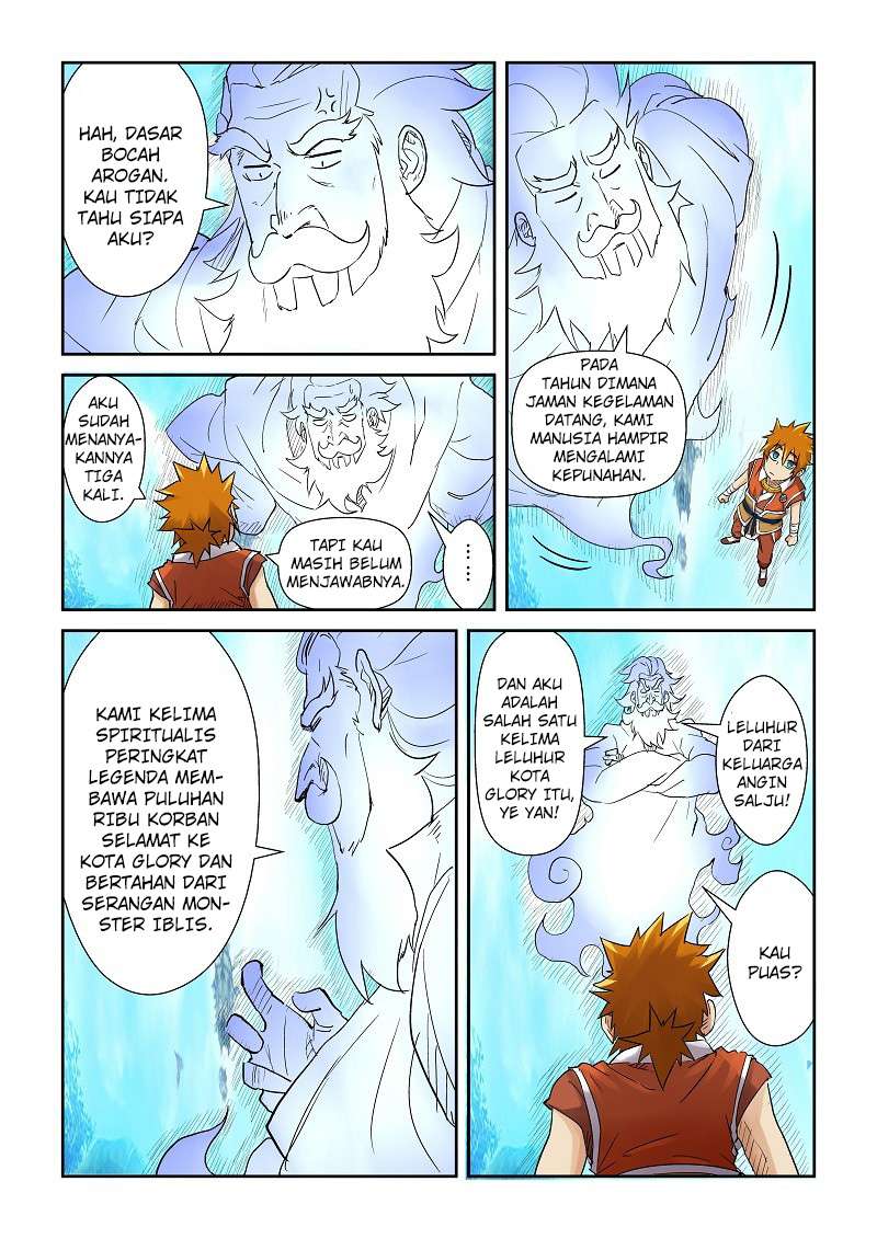 Tales of Demons and Gods Chapter 111.5 5