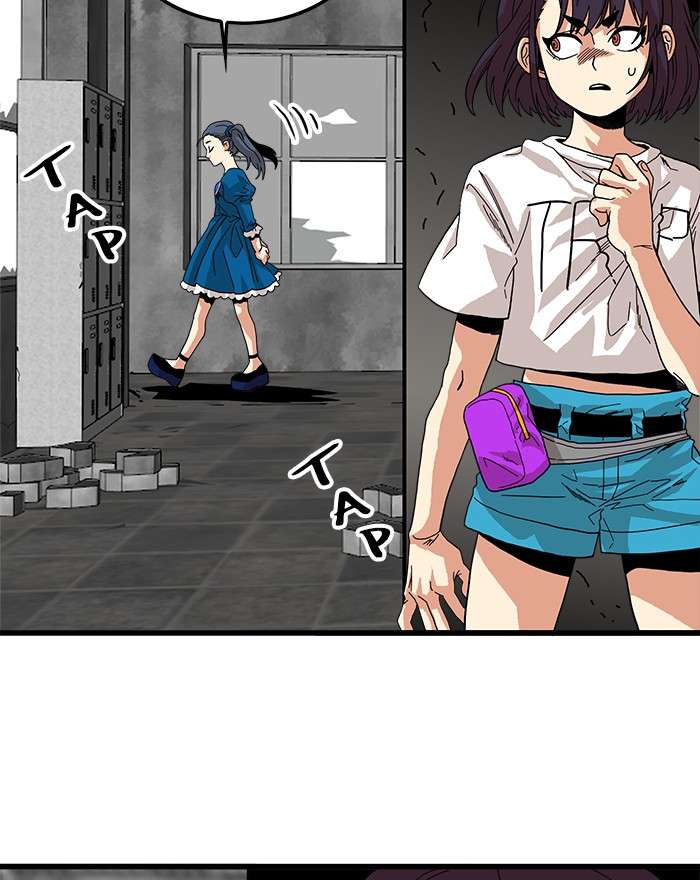 Troll Trap Chapter 61 Gambar 103