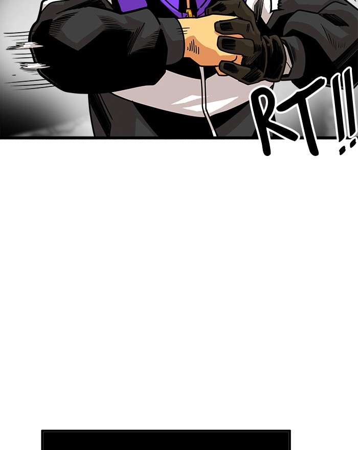 Troll Trap Chapter 61 Gambar 16