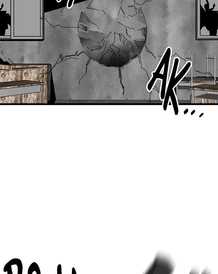 Baca Troll Trap Chapter 61 Gambar 2