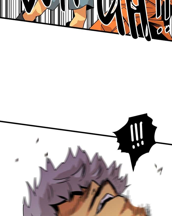 Troll Trap Chapter 61 Gambar 28
