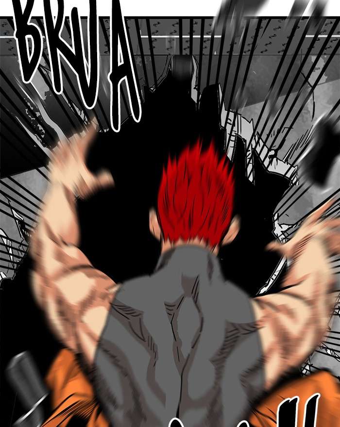Troll Trap Chapter 61 Gambar 3