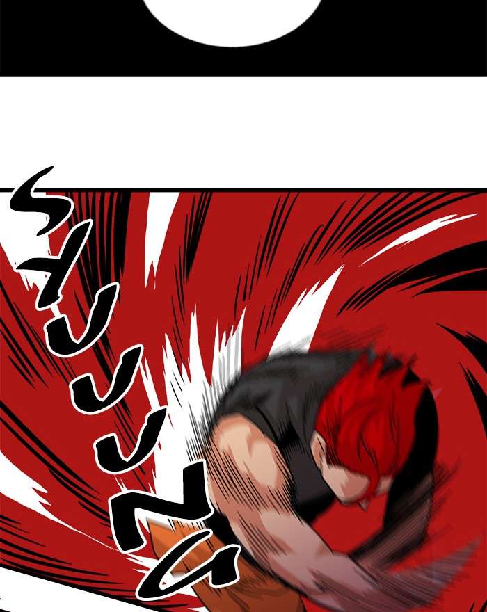 Troll Trap Chapter 61 Gambar 44