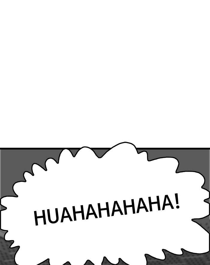 Troll Trap Chapter 61 Gambar 86
