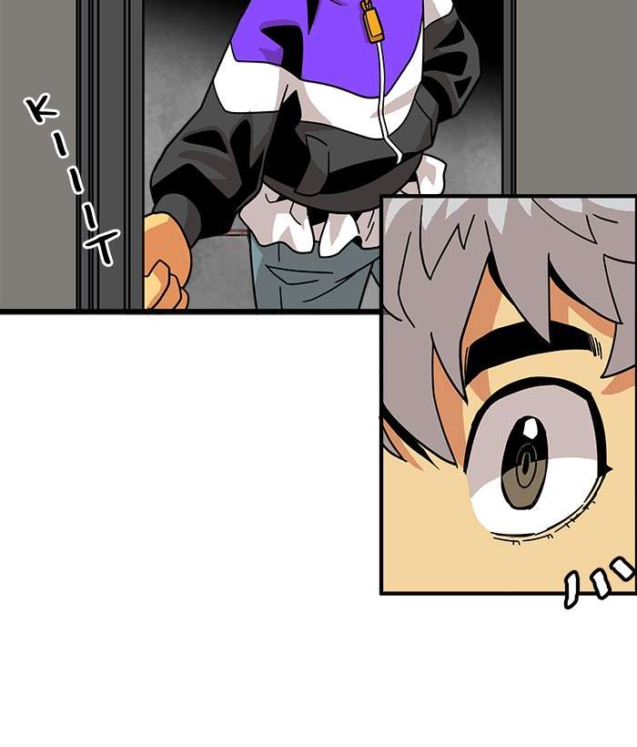 Troll Trap Chapter 60 Gambar 102