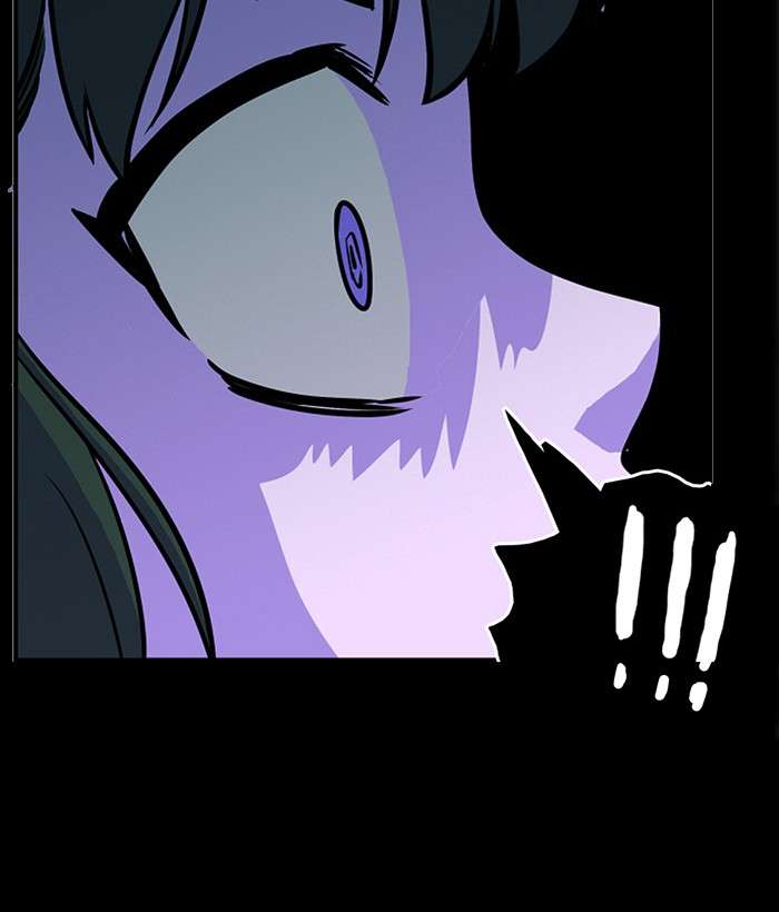Troll Trap Chapter 60 Gambar 16