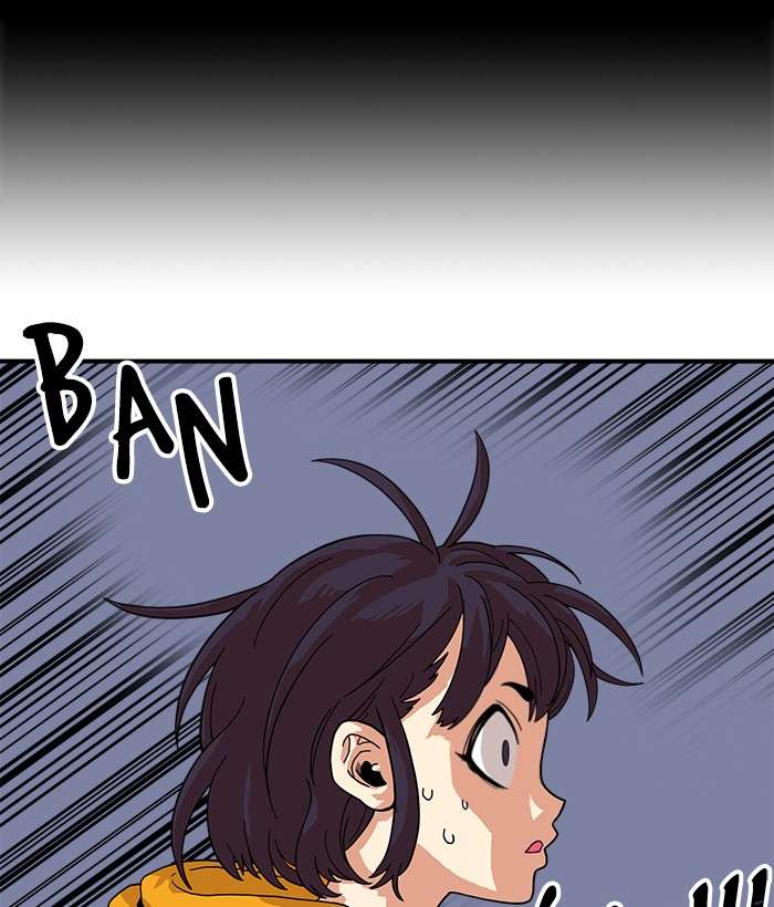 Troll Trap Chapter 60 Gambar 17