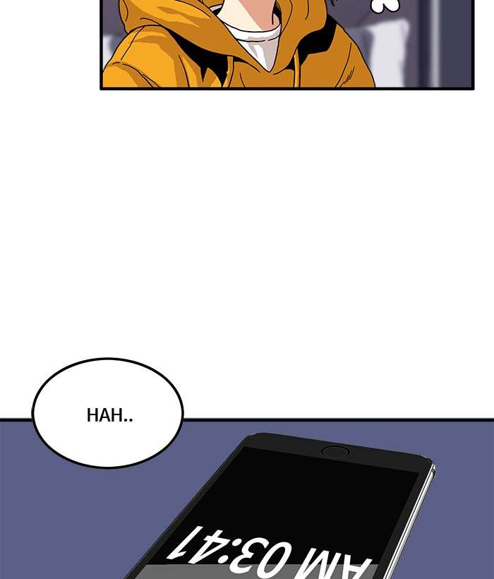 Troll Trap Chapter 60 Gambar 21