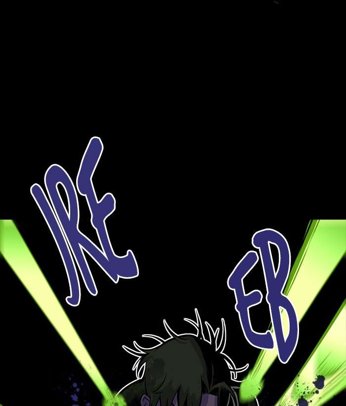 Troll Trap Chapter 60 Gambar 3