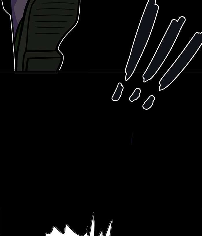 Troll Trap Chapter 60 Gambar 5