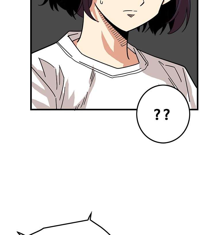 Troll Trap Chapter 60 Gambar 69