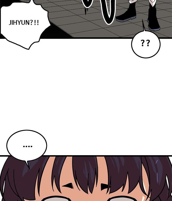 Troll Trap Chapter 60 Gambar 81