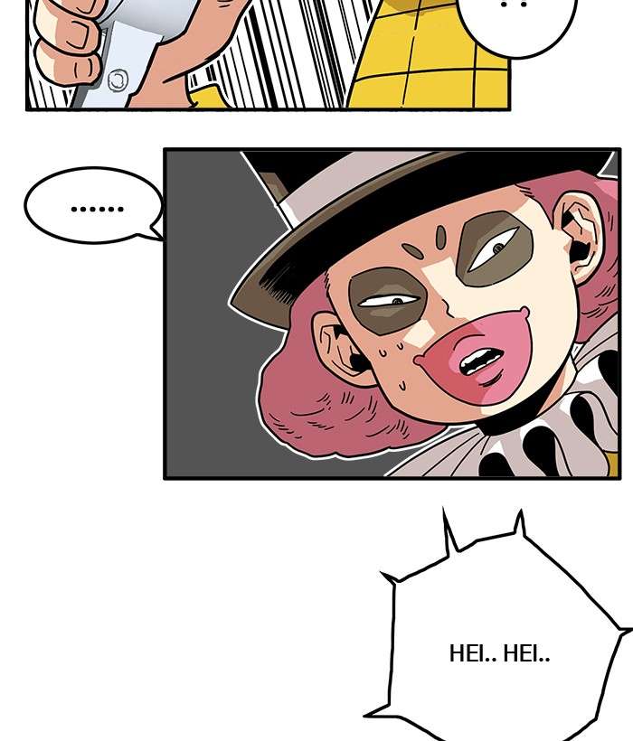 Troll Trap Chapter 60 Gambar 94