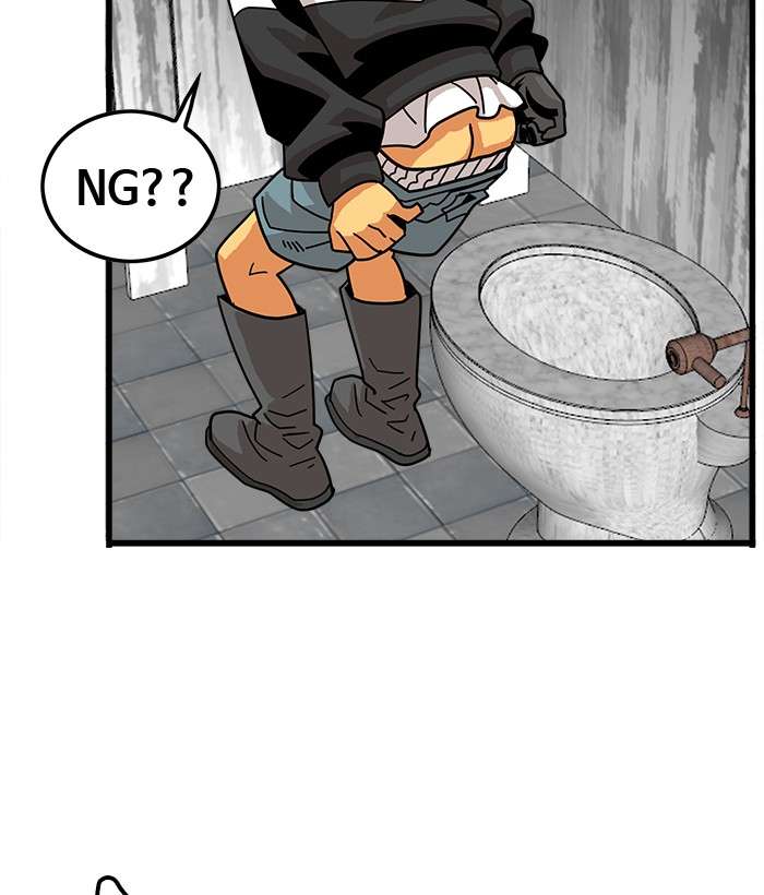Troll Trap Chapter 60 Gambar 98