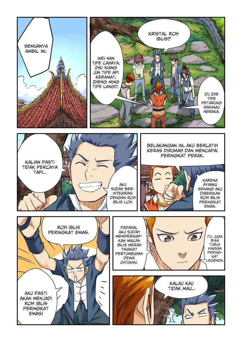 Tales of Demons and Gods Chapter 110.2 Gambar 8