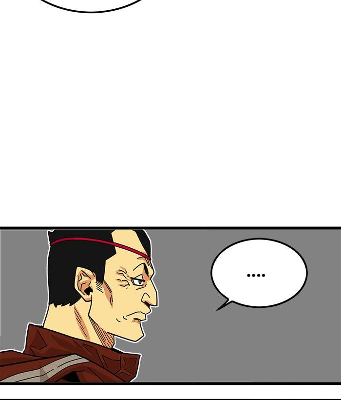 Troll Trap Chapter 59 Gambar 14
