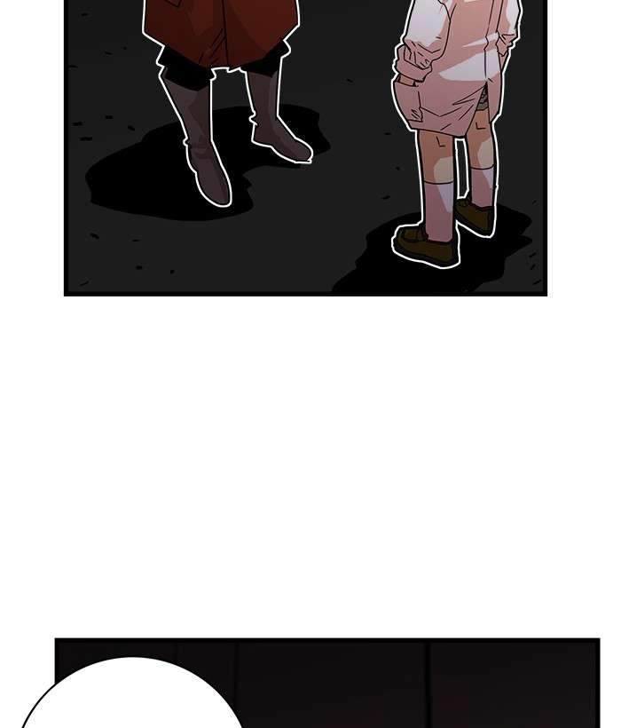 Baca Troll Trap Chapter 59 Gambar 2