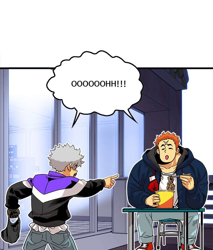 Troll Trap Chapter 59 Gambar 49
