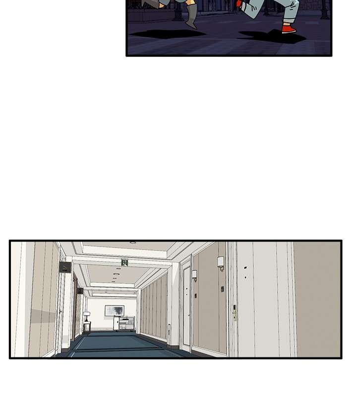 Troll Trap Chapter 59 Gambar 81