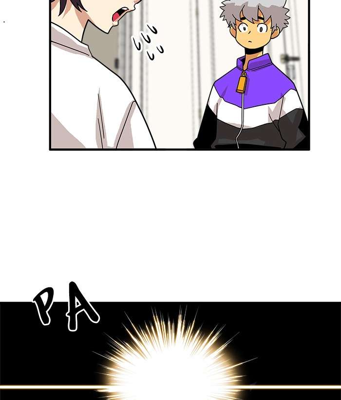 Troll Trap Chapter 59 Gambar 84