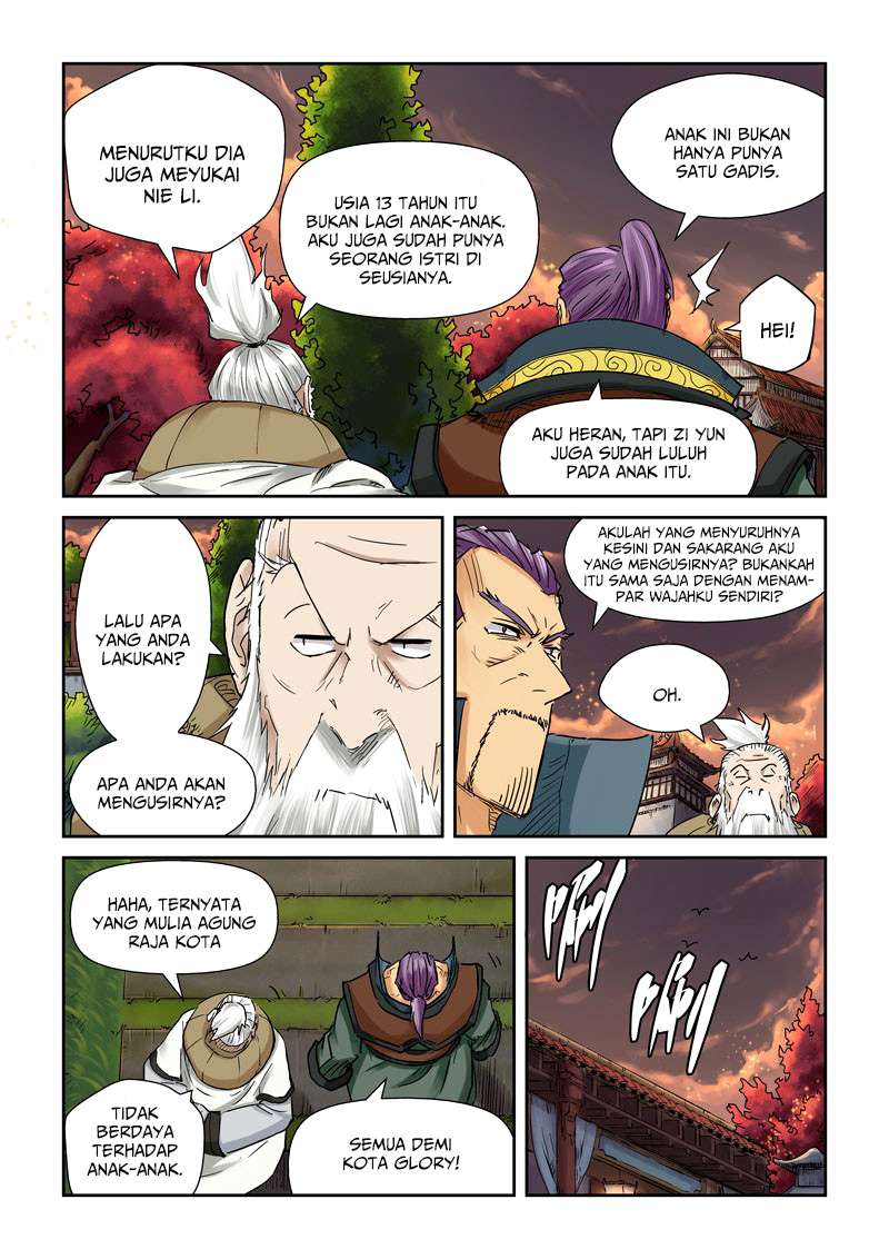 Tales of Demons and Gods Chapter 110 Gambar 5