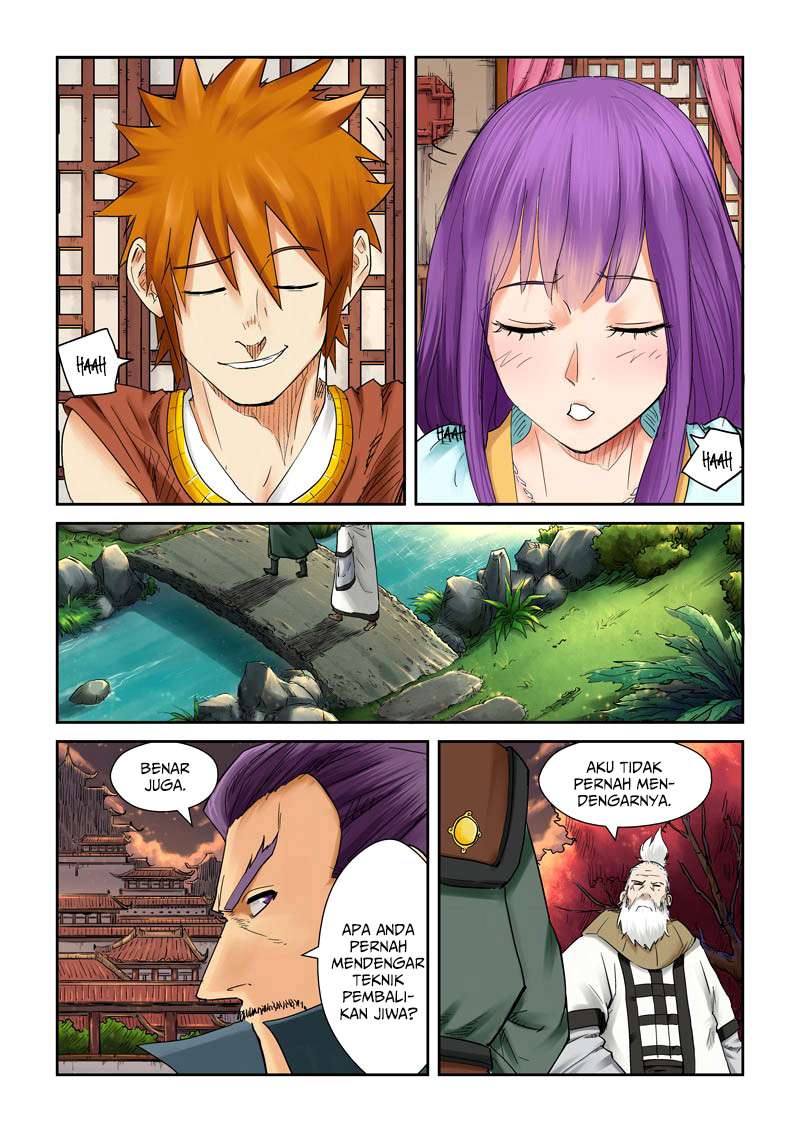 Tales of Demons and Gods Chapter 110 Gambar 7