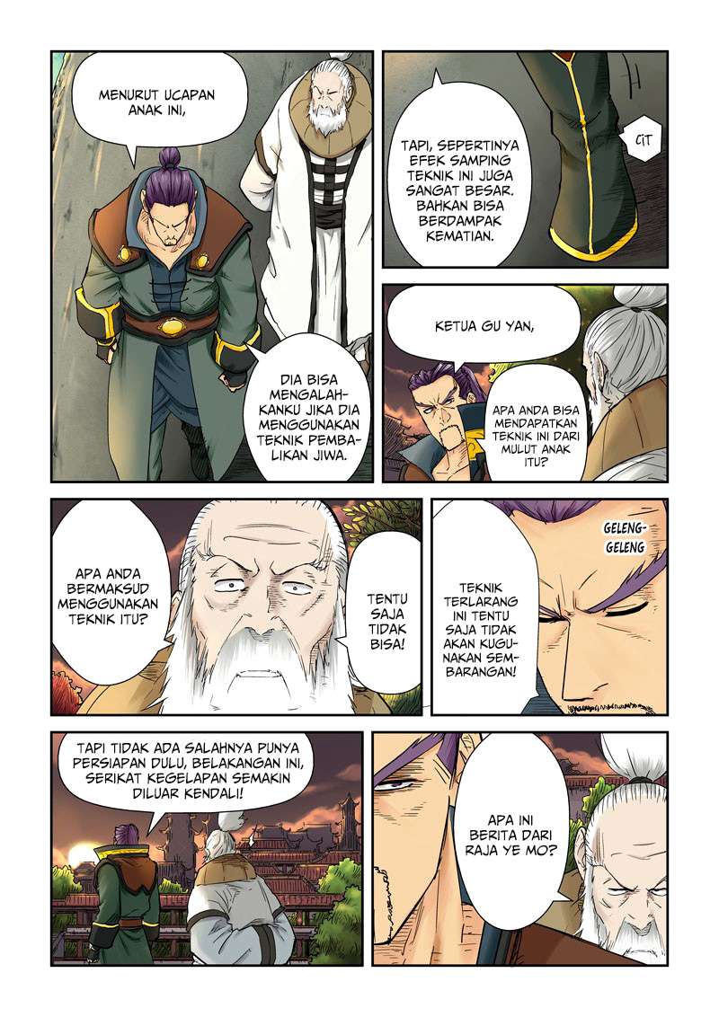Tales of Demons and Gods Chapter 110 Gambar 8