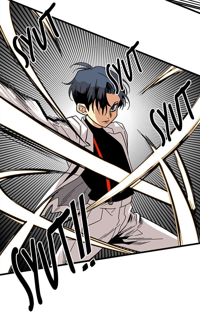 Troll Trap Chapter 57 Gambar 14