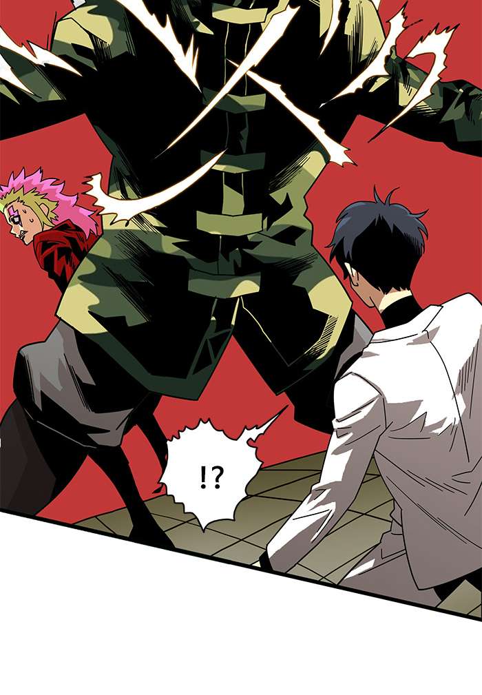 Troll Trap Chapter 57 Gambar 16