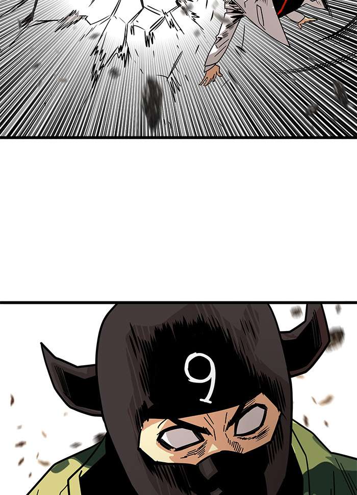 Troll Trap Chapter 57 Gambar 18