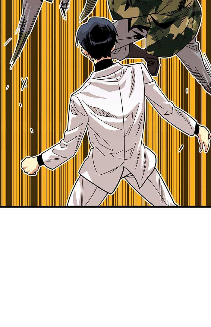 Troll Trap Chapter 57 Gambar 36