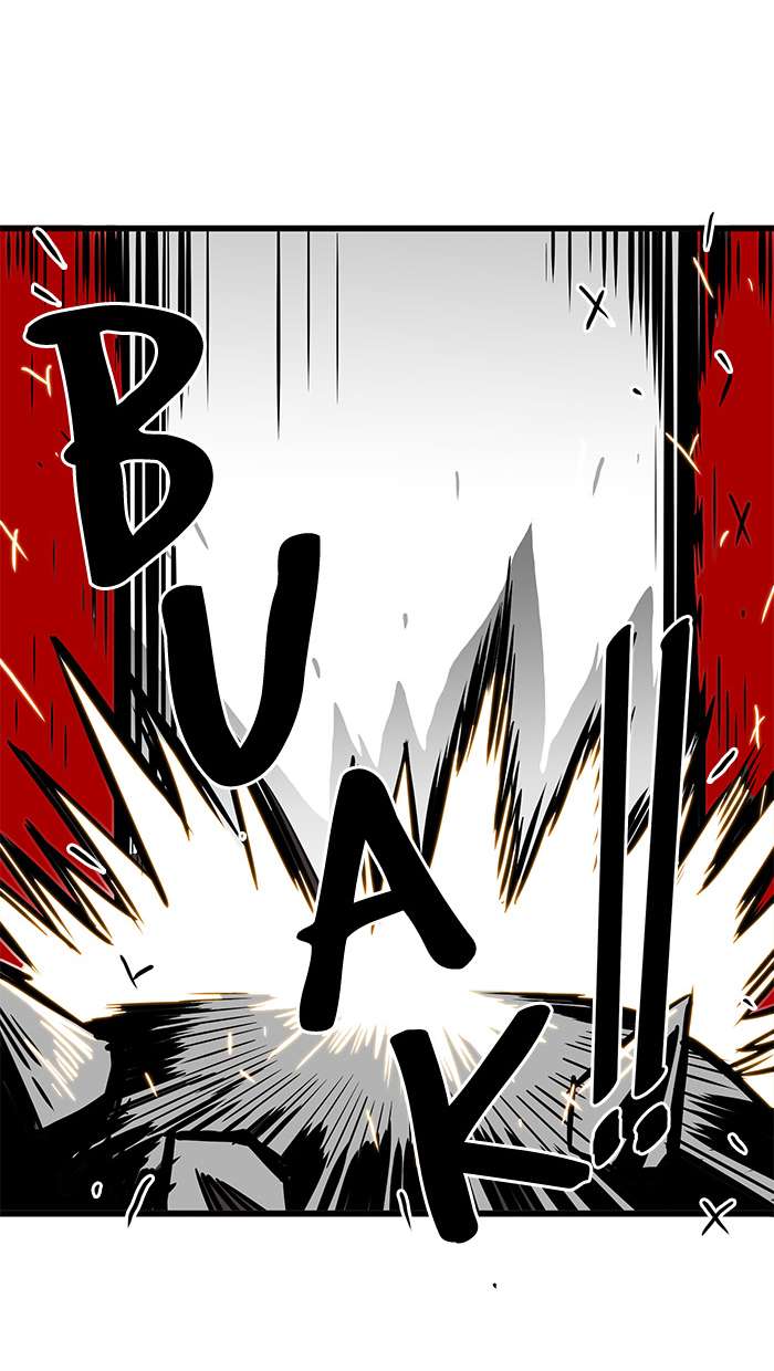 Troll Trap Chapter 57 Gambar 51