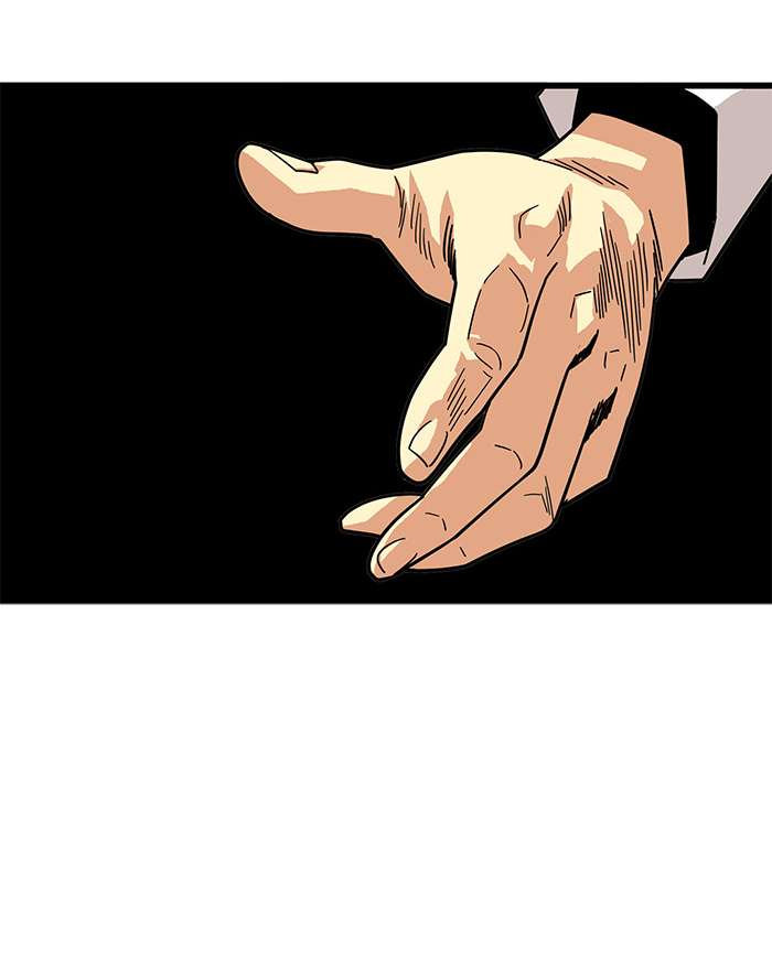 Troll Trap Chapter 57 Gambar 58