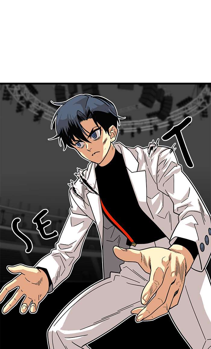 Troll Trap Chapter 57 Gambar 59