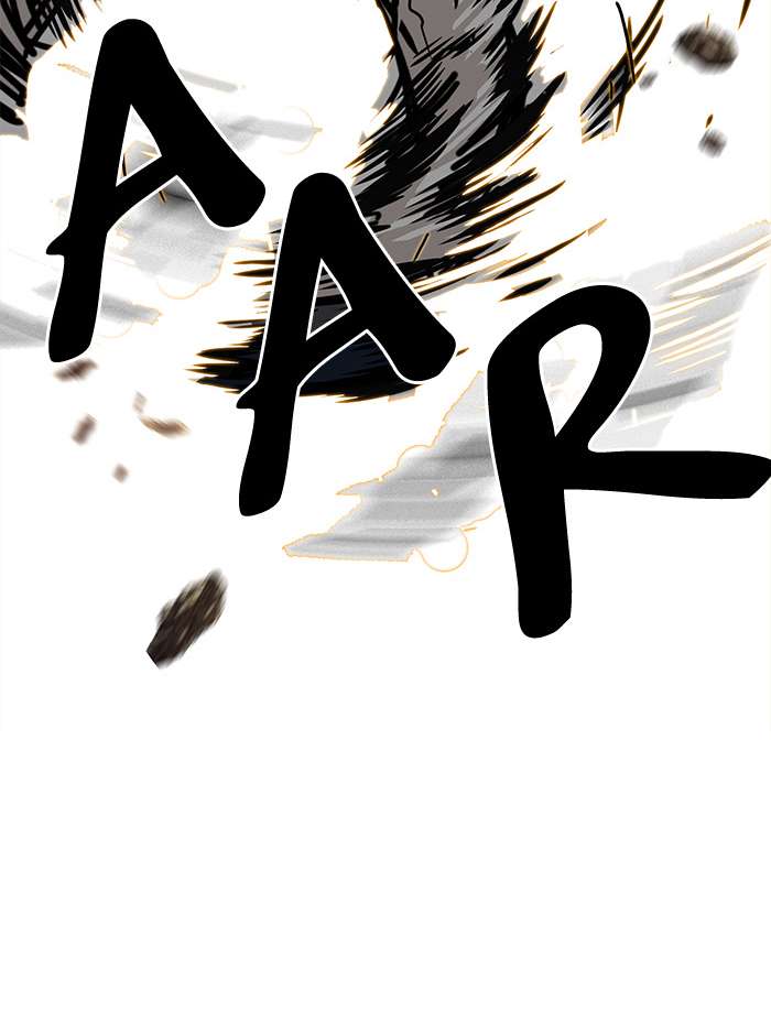 Troll Trap Chapter 57 Gambar 66