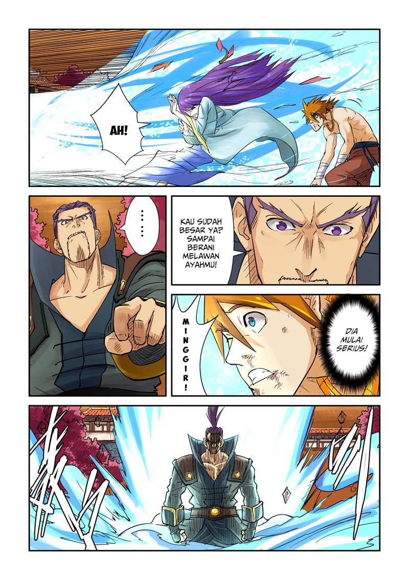 Tales of Demons and Gods Chapter 109 9