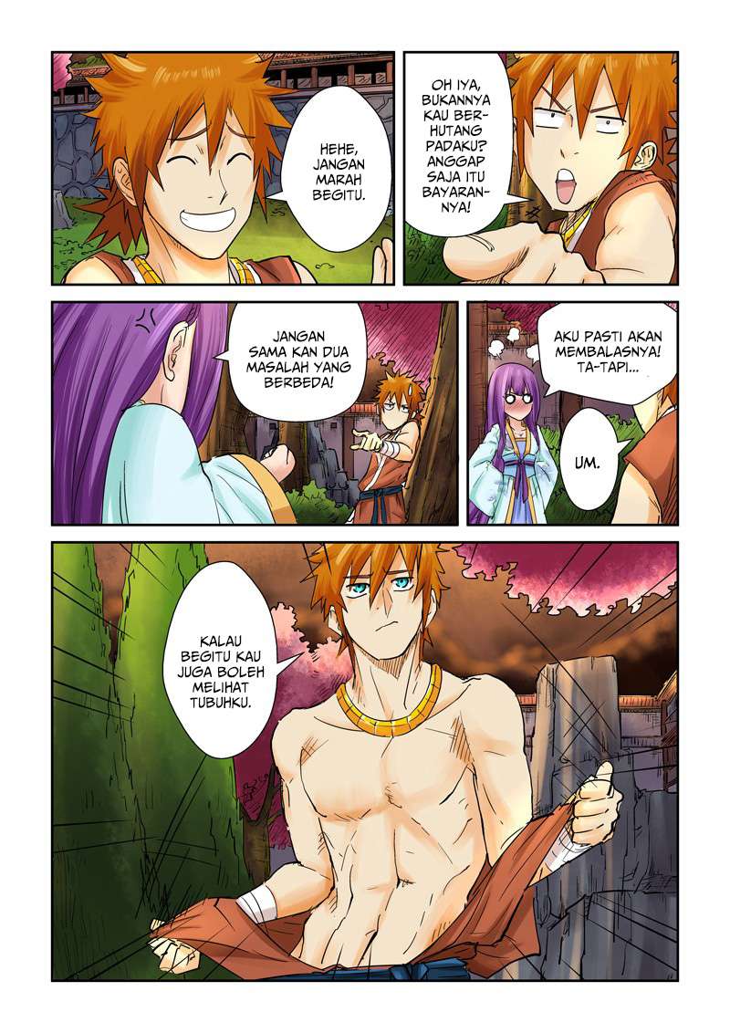 Tales of Demons and Gods Chapter 108.5 Gambar 5