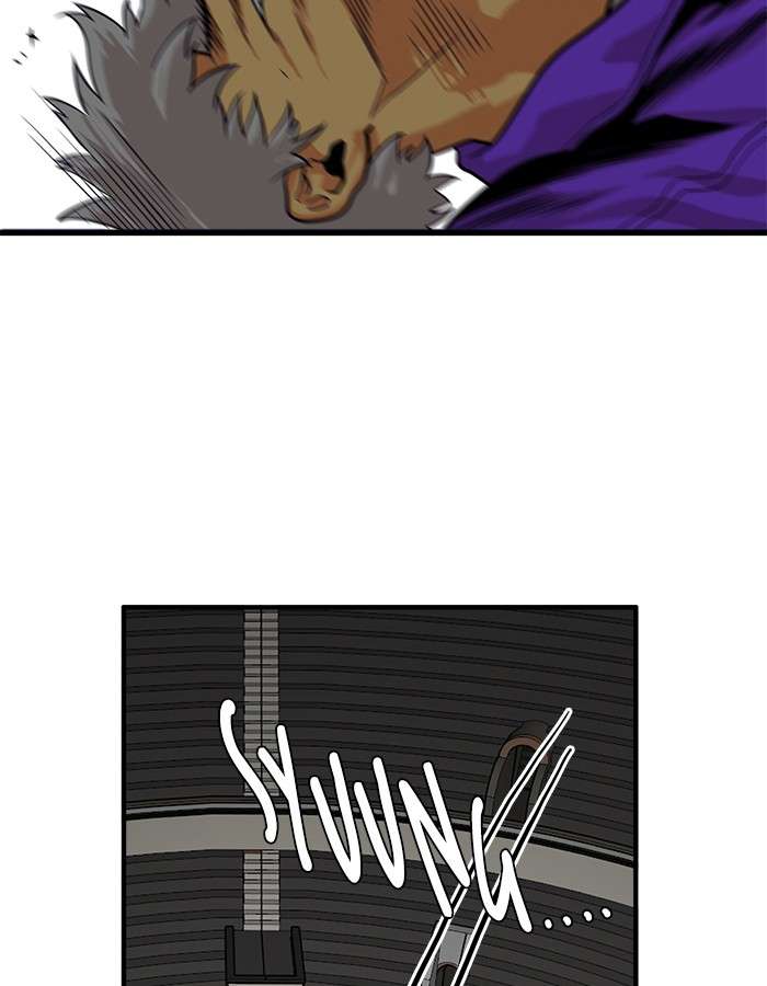 Troll Trap Chapter 55 Gambar 105