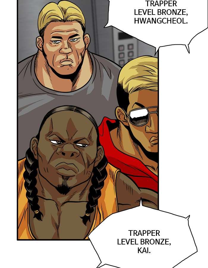 Troll Trap Chapter 55 Gambar 11