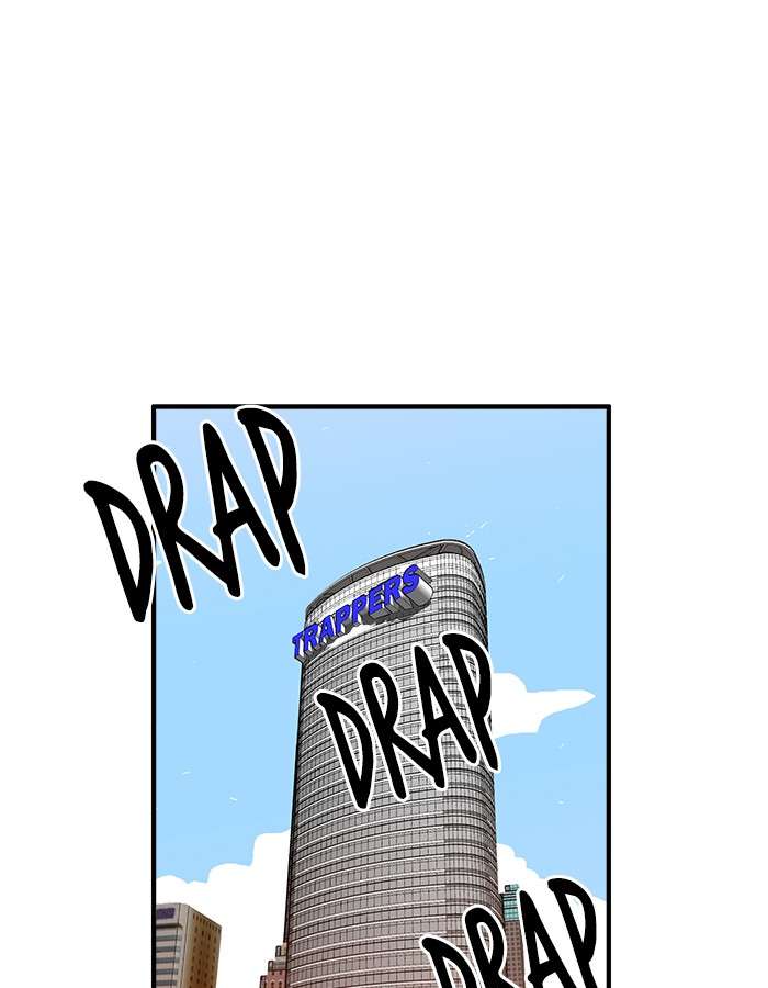 Troll Trap Chapter 55 Gambar 3